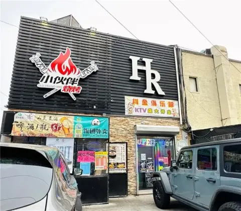 Flushing Bar and KTV Business