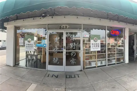 Boba Shop Business Opportunity