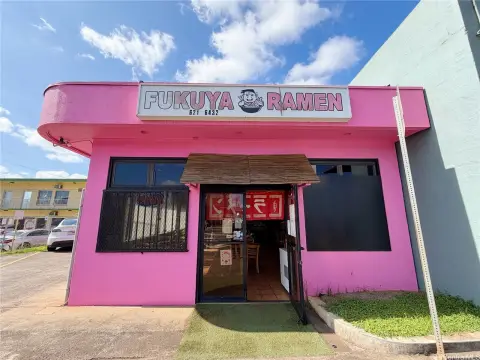 Established Ramen Restaurant Opportunity