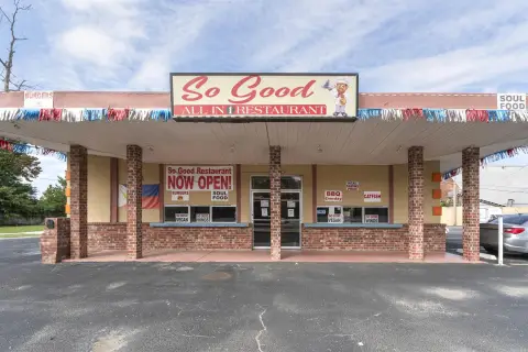 Picture of Conventional restaurants at 2221 E Broadway Street, North Little Rock, AR
