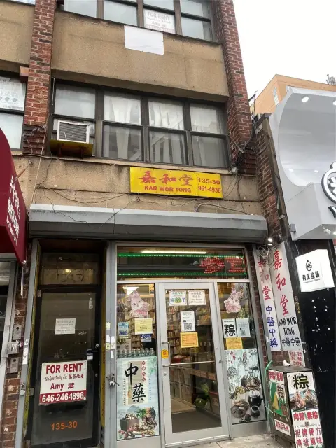Mixed-Use Space in Flushing, NY