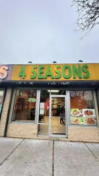 Chicago Restaurant Investment Opportunity