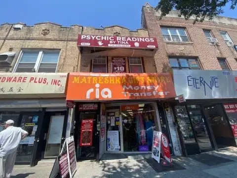 Brooklyn Mixed-Use Investment Opportunity