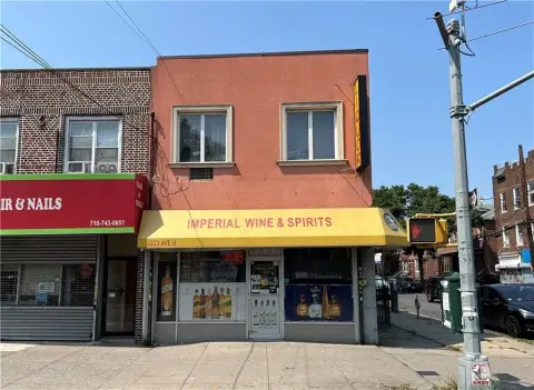 Established Liquor Store, Sheepshead Bay