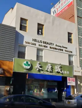 Multi-Level Storefront Retail Space