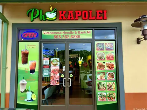 Turn-Key Restaurant in Kapolei Village