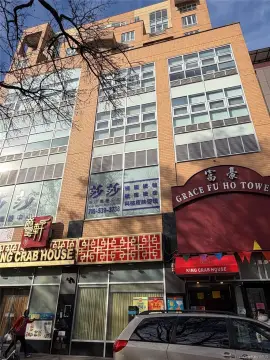 Flushing Office Space For Lease