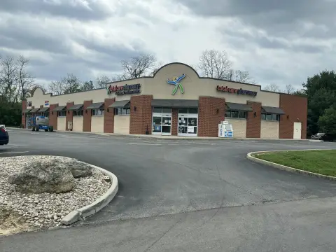 Retail/Office Space Near I-75