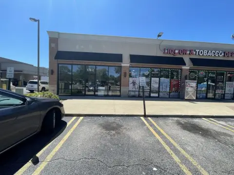 Prime Storefront in Carol Stream