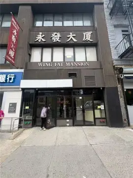 Two-Room Office Suite