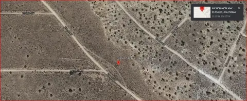 Rio Rancho Land Parcel