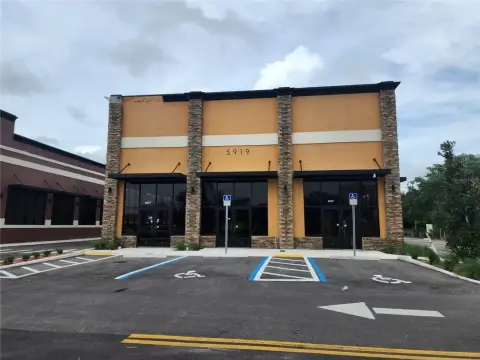 New Retail Space Available