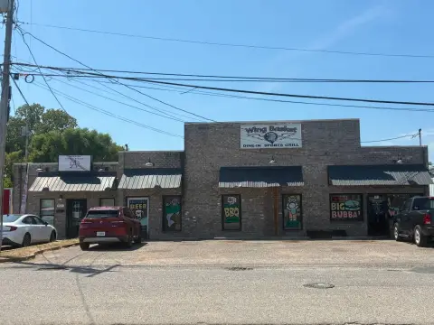 Brick Strip Mall