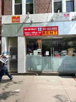 Bensonhurst Retail/Office Space Available