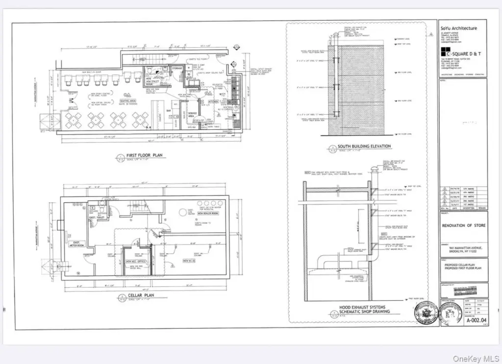 Picture 3