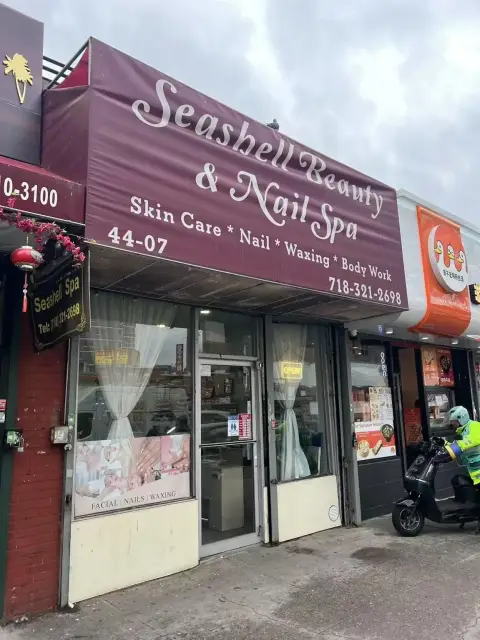 Flushing Retail Business Opportunity