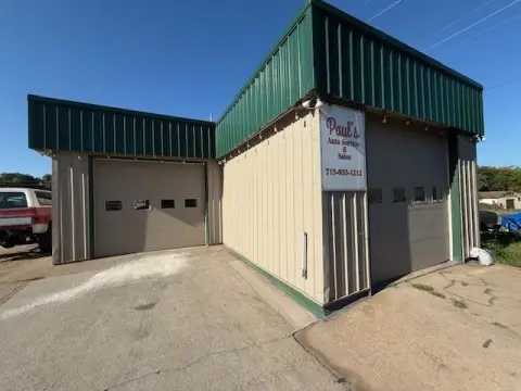 Chippewa Falls Commercial Property For Sale