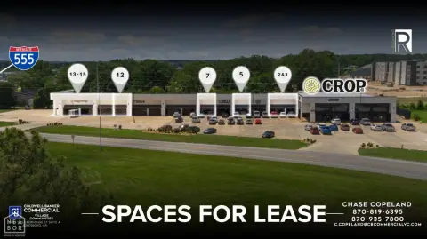 High-Visibility Retail/Office Space Available