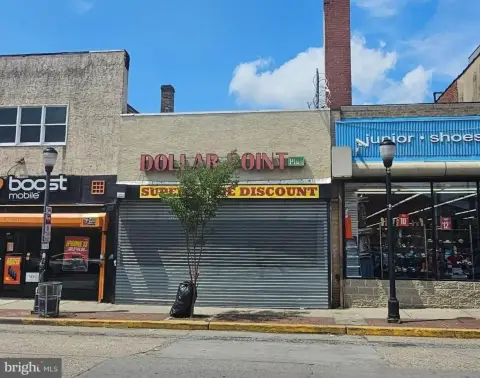 Downtown Camden Retail Opportunity