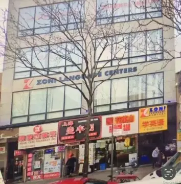 Flushing Commercial Space For Rent
