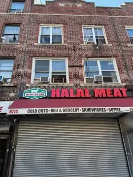 Brooklyn Mixed-Use Investment Opportunity