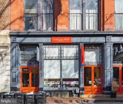 Bi-Level Office Retail Space