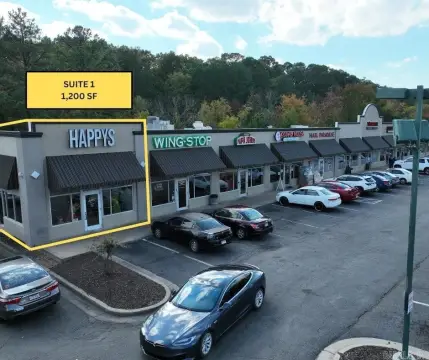 Little Rock End-Cap Suite