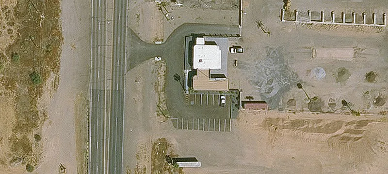 Retail/Office Building with Ground Lease