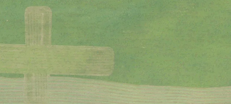 Vacant Residential Development Lot