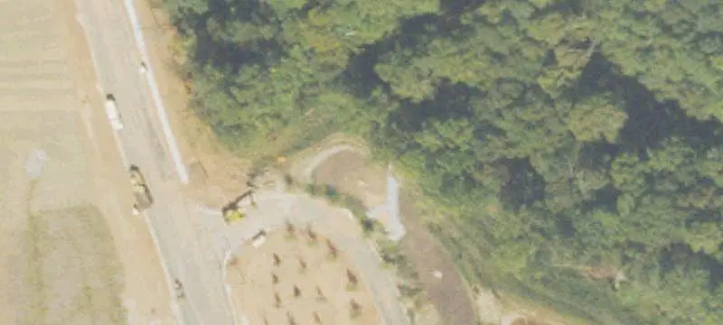 Victory Landing Logistics Facility