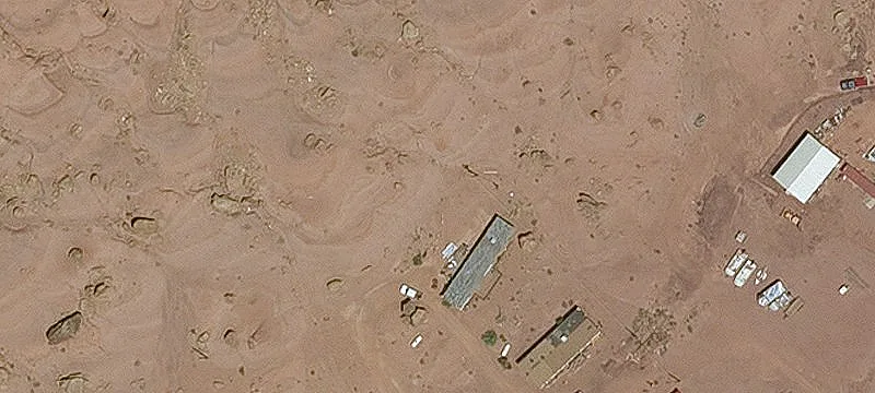 1408 Us Hwy 89a