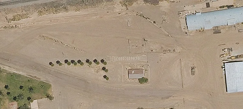 Gila Bend, AZ 85337