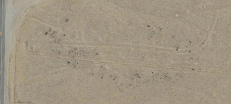 Kettleman City, CA 93239