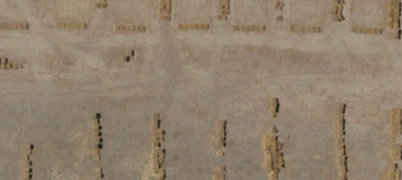 Calipatria, CA 92233