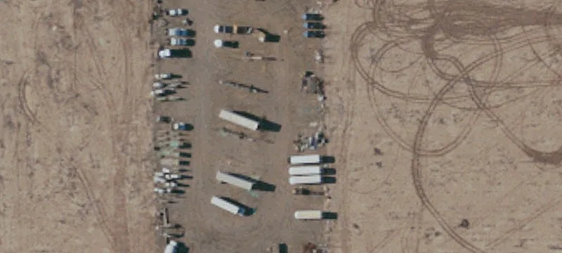 El Centro, CA 92243