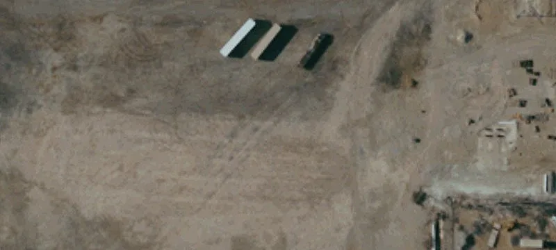 2095 Us Hwy 111