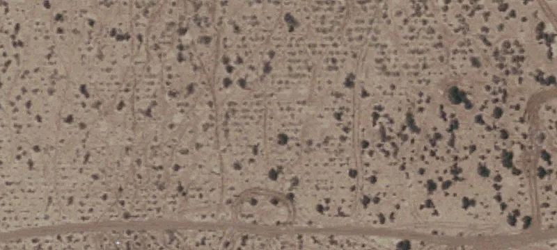 El Centro, CA 92243