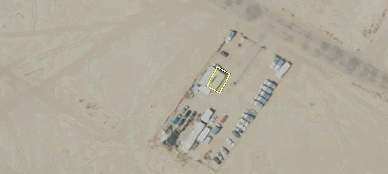 2095 Hvn Rd