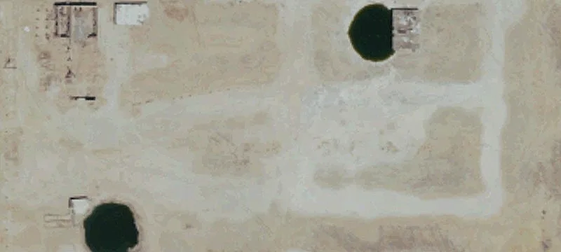 Calipatria, CA 92233