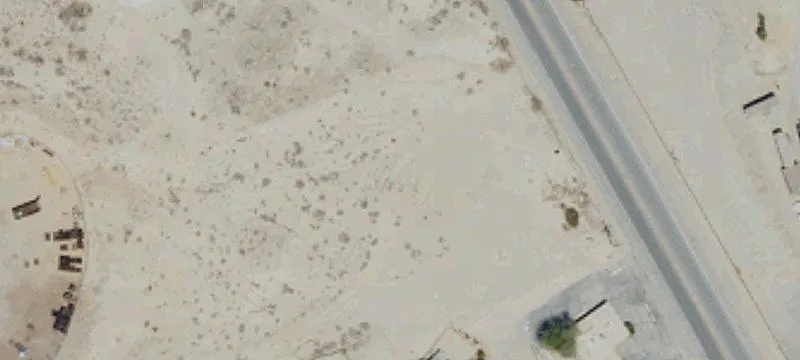 National Trl Hwy