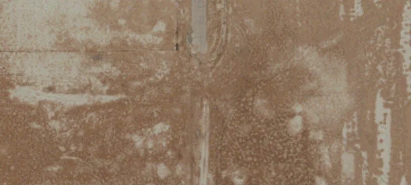 El Centro, CA 92243