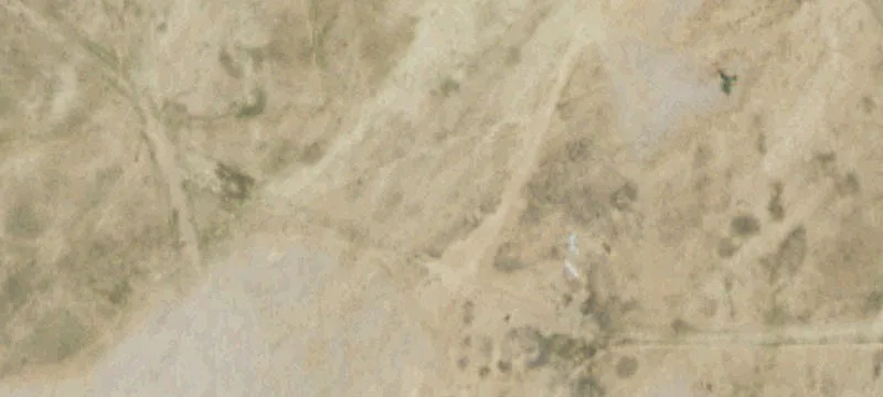 Air Park