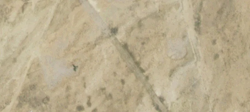 Air Park
