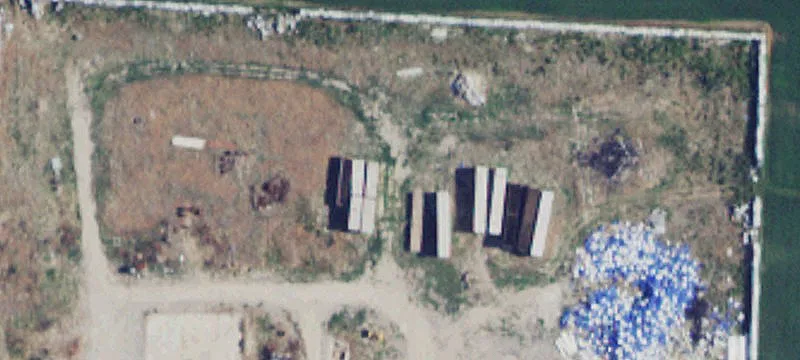 1234 Industrial Park Rd