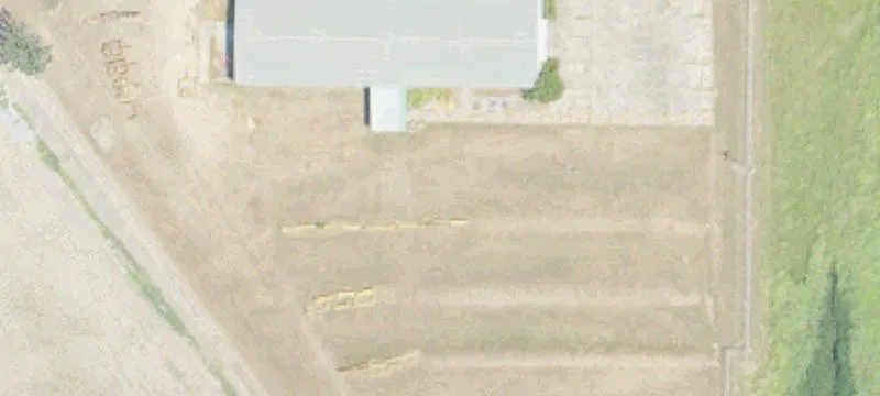 970 Industrial Pkwy