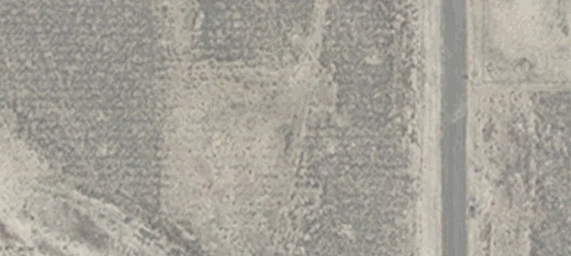 Industrial E Rd