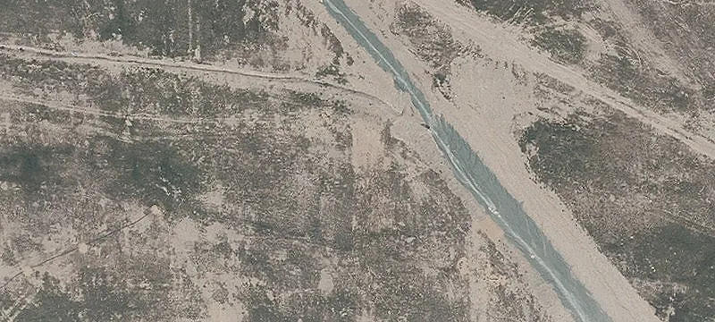 State Line Rd