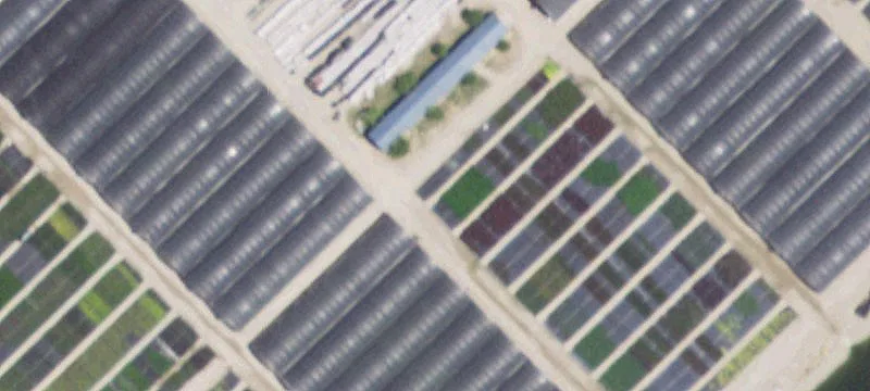 300 Environmental Way