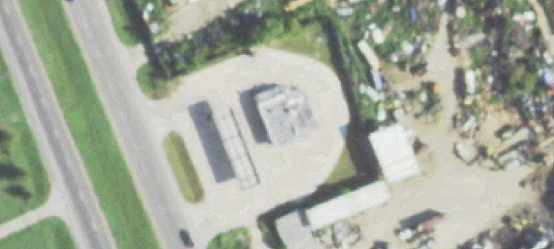 7183 Us Hwy 59th S