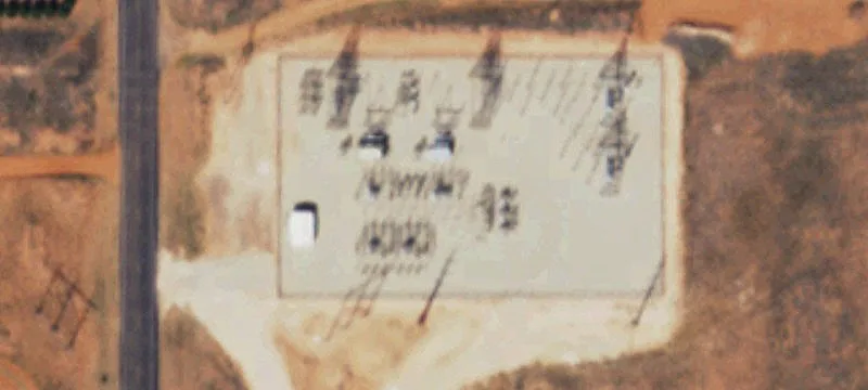 144 Fm 1757